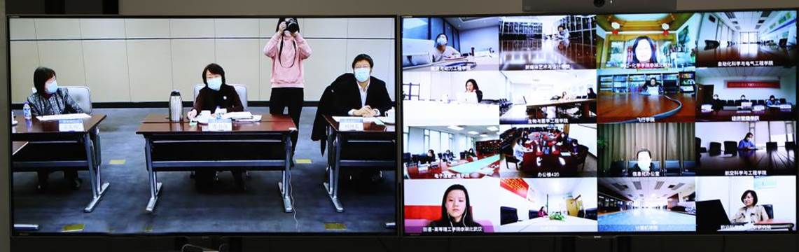 https://news.buaa.edu.cn/__local/B/D5/4D/BAB16206ECD57F5DF2D5584E228_88F85335_114CE.jpg