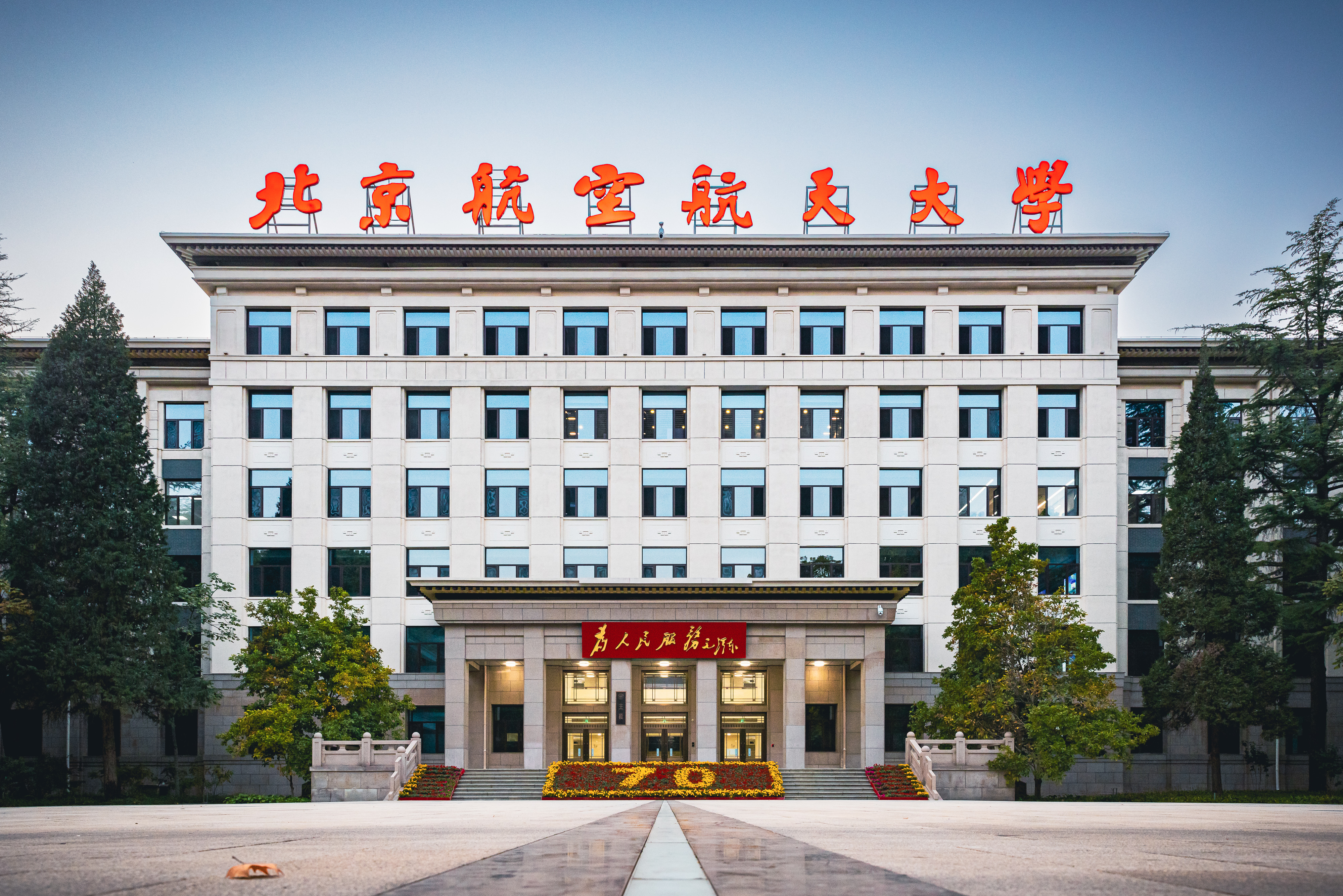 校友-陈肖 (1).jpg