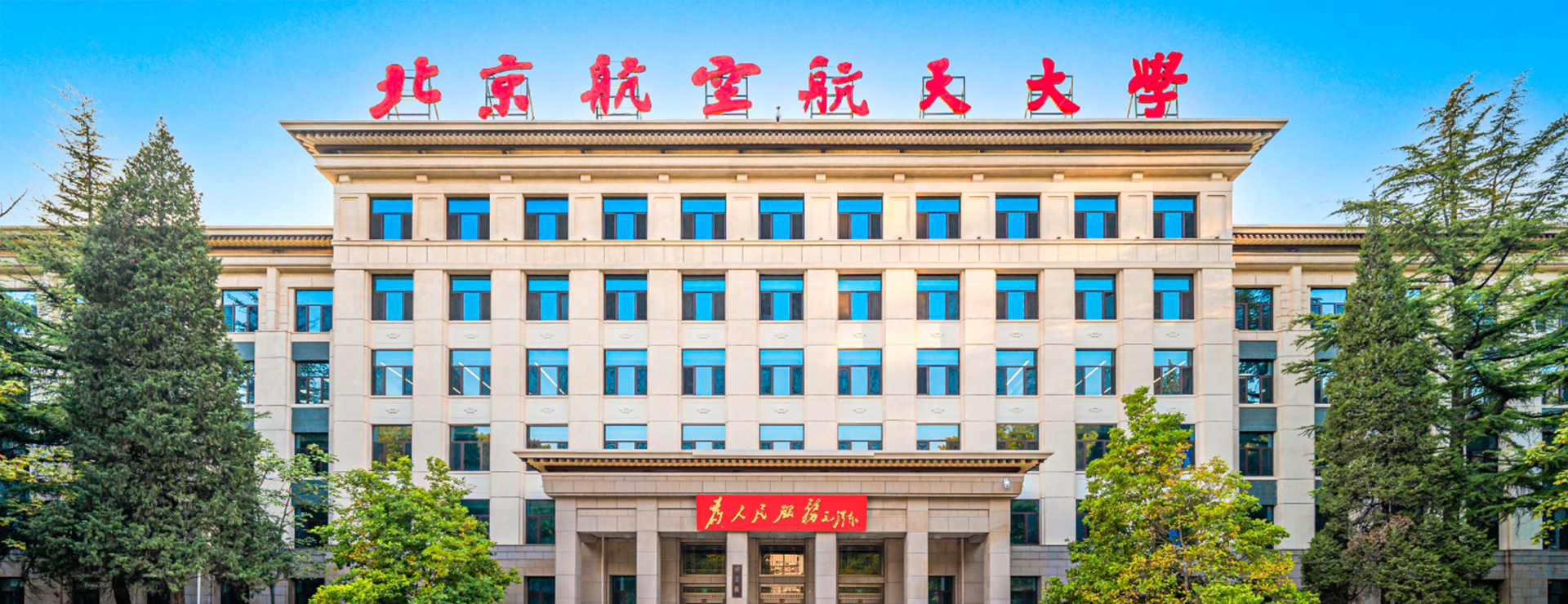 888贵宾会