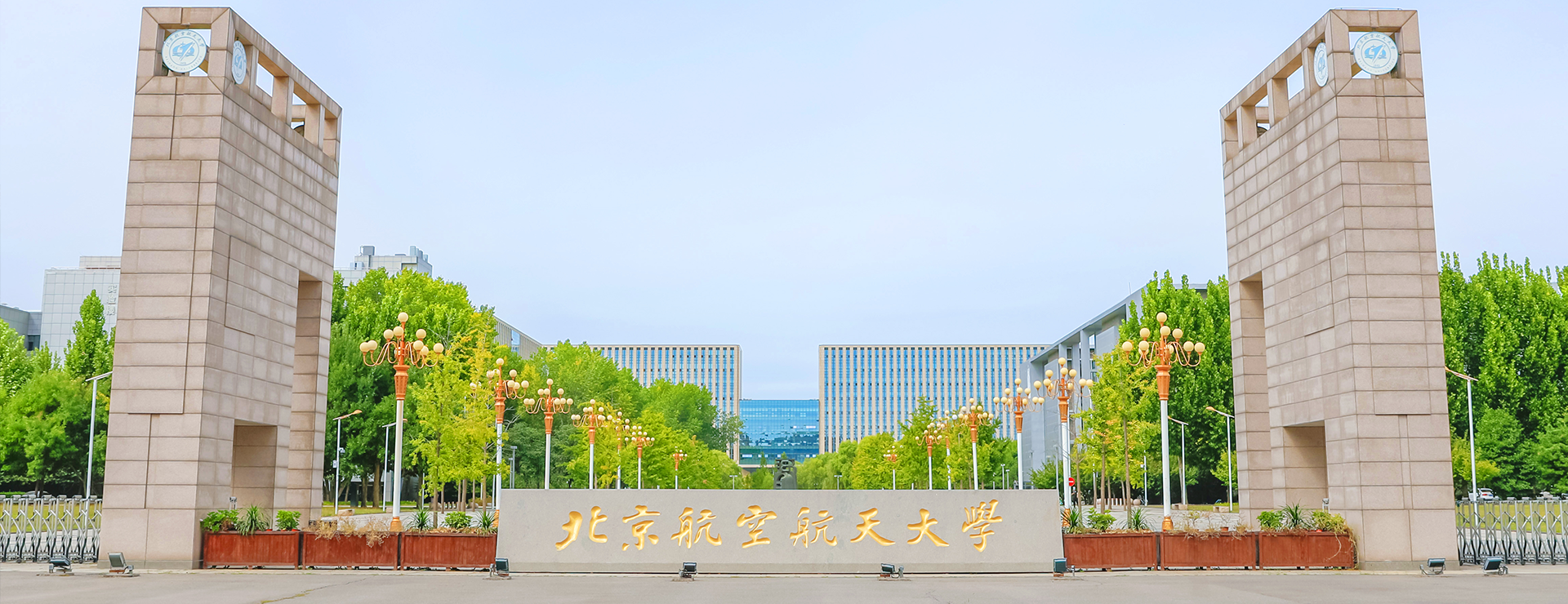 888贵宾会